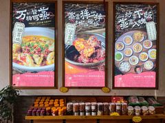 -好帮厨·下饭浏阳菜·坚持现炒(月湖店)