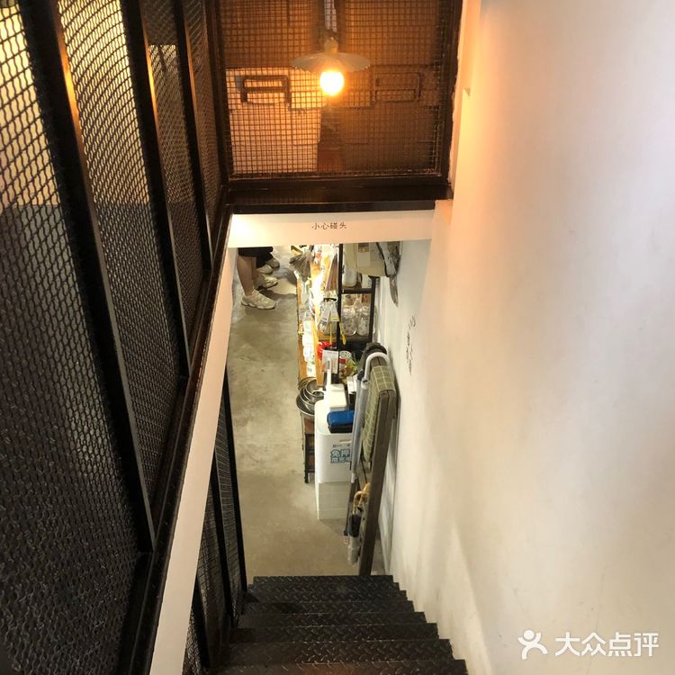 上海 ｜ 精致· 日本风