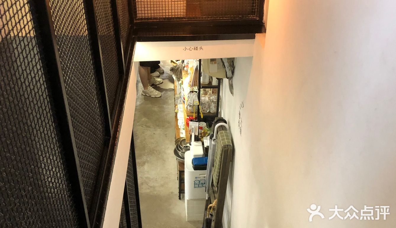 上海 ｜ 精致· 日本风