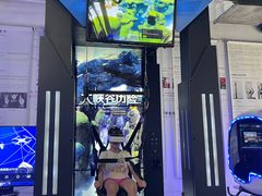 -飞行家太空体验馆(祥云小镇店)