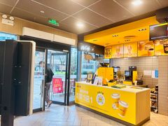 -麦当劳(南山智谷店)