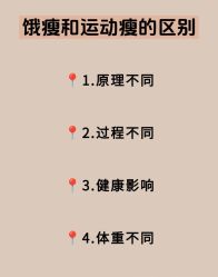 -一伽瑜伽·普拉提