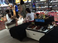 -BeLLE(北京赛特奥莱香江北路店)