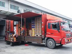 -西郊国际农产品交易中心