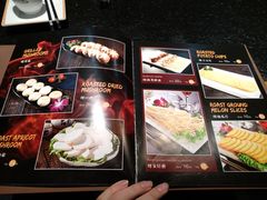 菜单-盛京小羊排烧烤