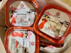 -浒顺大酒店(相城店)
