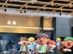 -舌尖尖牛肉面(甘南路店)