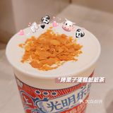 乐乐茶新店探店｜品尝冬季新品