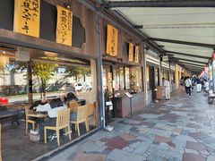 -轻井泽王子购物广场