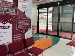 -雅悦齿科(顾村公园店)