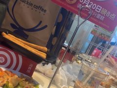 -海底捞火锅(海悦天地店)