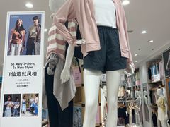 -优衣库(上海金桥国际商业广场店)