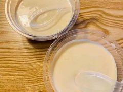 -老号尤兔头(幸福店)