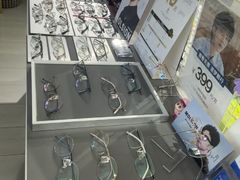 -视野联行眼镜蔡司·依视路官方授权店(顺城店)