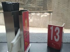 -华辉拉肠(宝华店)