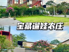 -粥旺庄(芳村店)