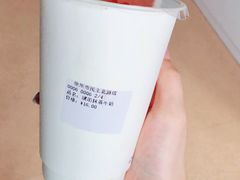 琥珀抹茶牛奶-丸茶一派(创意68店)