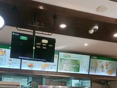 -德克士(前门店)
