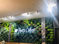 -Peet's Coffee皮爷咖啡(德基店)