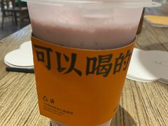 -宝珠奶酪(长宁金虹桥店)