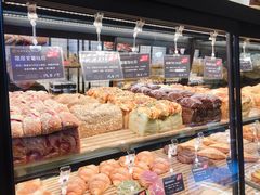 -丁香西饼屋(桂林路店)