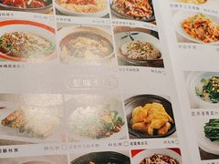 -晓粤·惹味粤菜(凯德乐峰广场店)