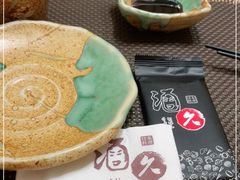 -酒久自助料理(佳兆业店)