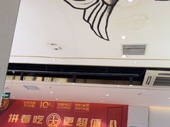 -尚渔味双拼烤鱼(燕郊永旺店)