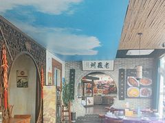 -老徽州(老街店)