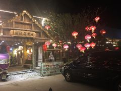 -园林美食城·本土农家菜(杨和镇店)