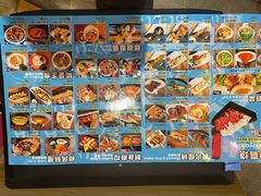 -有喜屋·日料·居酒屋(旭辉广场店)