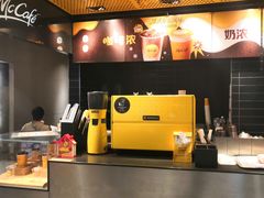 -麦当劳(中山公园龙之梦店)