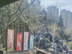 -耕渔小院·湖南鱼鲜(望城店)