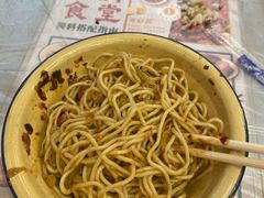 凉面-东排食堂长沙小吃大排档(五一广场店)