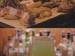 -The Cheebat 锌吧·Bistro(体育西店)