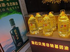-花城粤菜餐厅(高新区店)