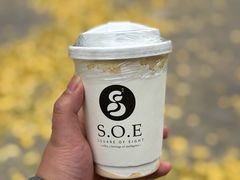 -S.O.E COFFEE(五道营店)