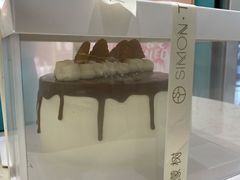 -西檬树SIMON·T轻奢蛋糕(大东方Max店)