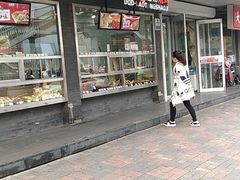 -大桥道