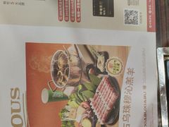 -呷哺呷哺(西单大悦城店)