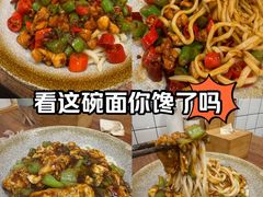 -醉牛腩·面小馆