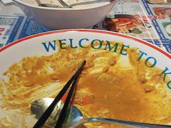 -克茗冰室(光明N次方公园店)