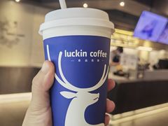 -瑞幸咖啡(1+1大厦店)