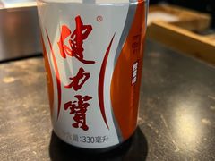 -很久以前羊肉串(中山公园店)