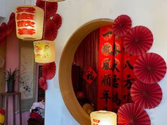 -禧宴Joyous Restaurant(禧园店)