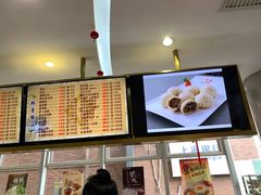 菜单-光明邨大酒家(淮海路店)