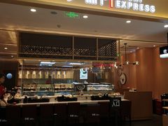 门面-争鲜回转寿司(太阳宫凯德PLUS店)