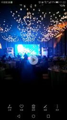 -西安威斯汀大酒店·宴会厅