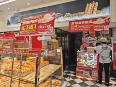 -味多美蛋糕(通州店)