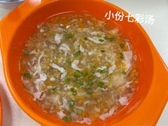 -冰岛茶餐厅(人民路店)